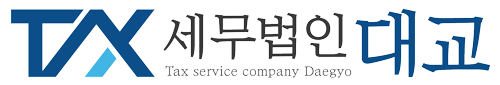 税务法人大桥